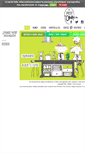 Mobile Screenshot of apetitoh.com